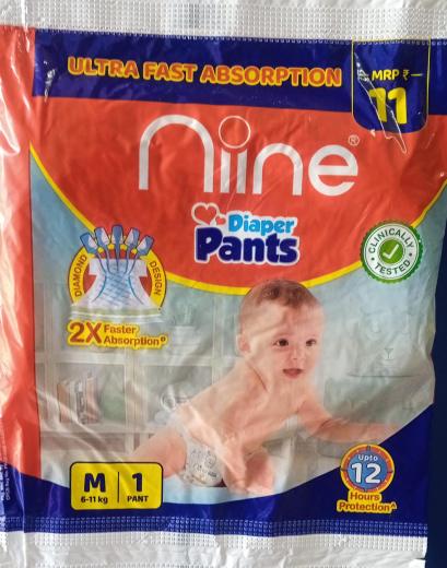 Diaper pants thumbnail 1