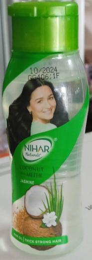 Nihar oil thumbnail 1