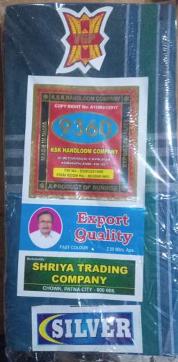Lungi  9360 silver thumbnail 1