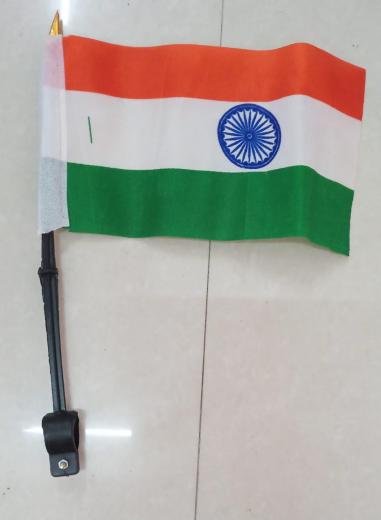 Flag Bike stand thumbnail 1