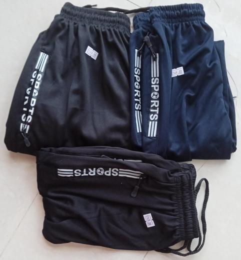 Lower Sports