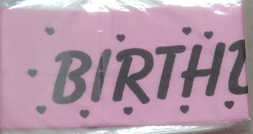 Birthday dupatta thumbnail 1