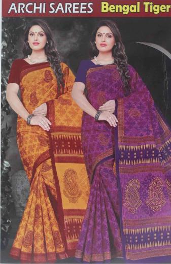 Saree Bengal Tiger thumbnail 1