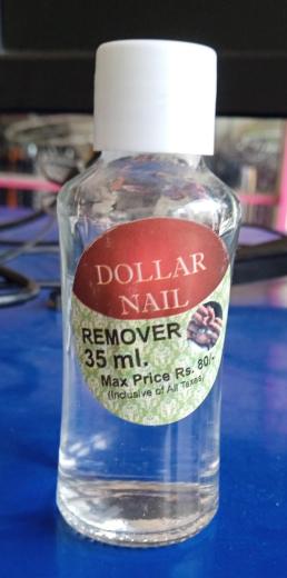 Nail police remover (Liquid) thumbnail 1
