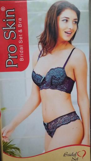 Lily set Bra panty thumbnail 1