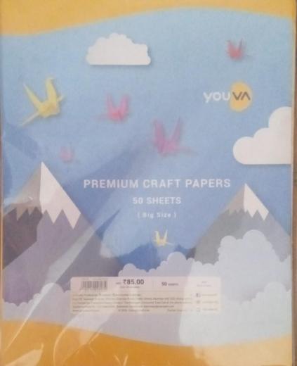 Craft paper thumbnail 1