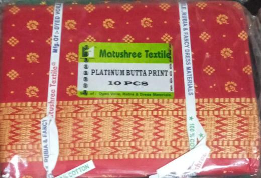 Blouse pices Platinum Butta Print thumbnail 1