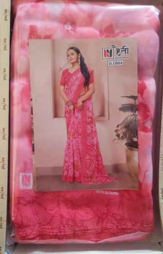 Saree Billo Rani thumbnail 1