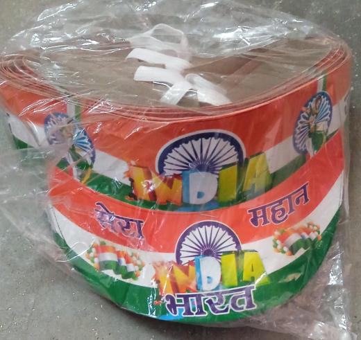 cap Tiranga page thumbnail 1