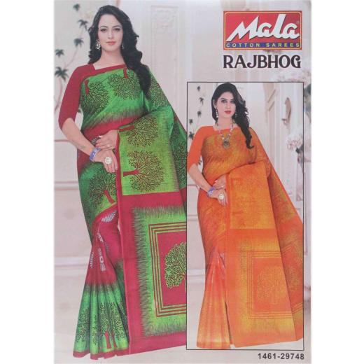 Saree Rajbhog thumbnail 1
