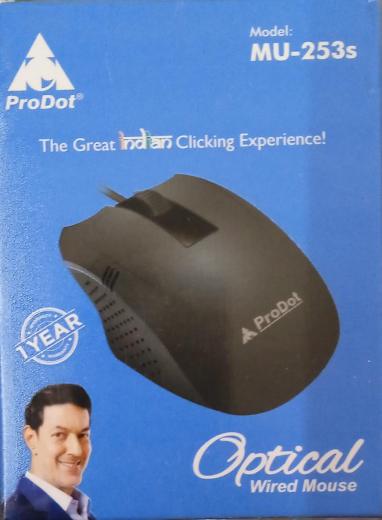 Mouse Prodot thumbnail 1