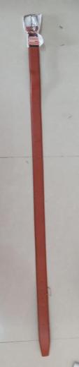 Khuwaja (Belt)