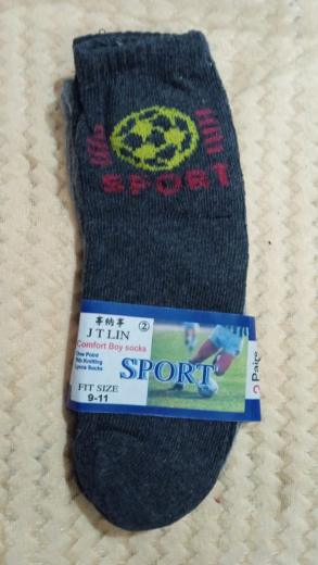 Socks half (Boys) thumbnail 1