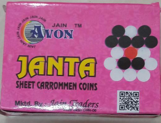 carrom goti Janta thumbnail 1