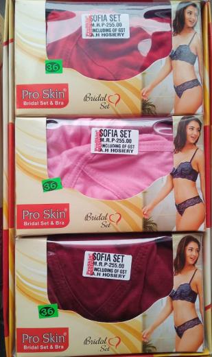 Sofia set Bra panty
