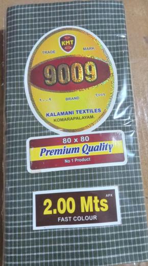 Lungi 9009 thumbnail 1