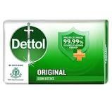 Dettol sabun thumbnail 1
