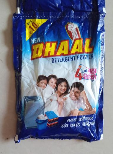 Dhaal detergent powder thumbnail 1